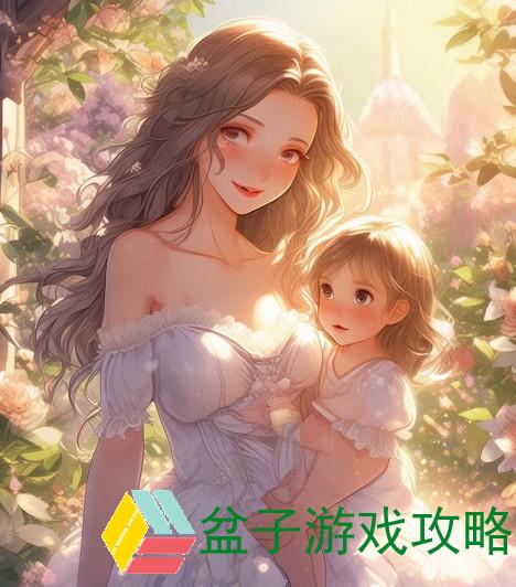 孩子天真愿望 妈妈与我共筑幸福婚礼梦