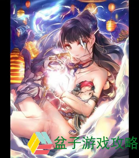 神武化生孩子打书,神武化生养什么孩子