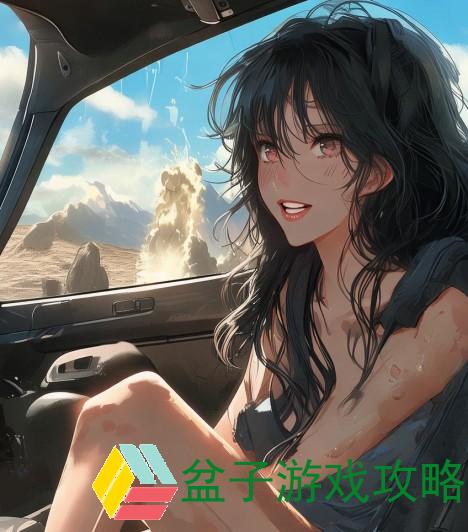 野外车里地震视频大全—震撼野外车内视角 地震实况视频集锦带你领略自然力量