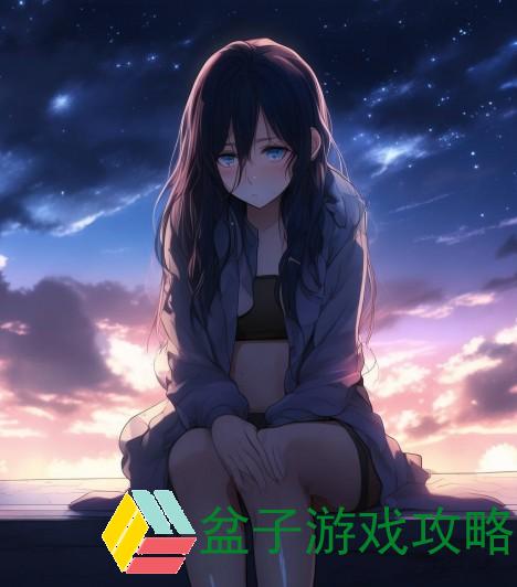 散场后11h言禾类似,散场后的孤独思考与内心的自我救赎之旅