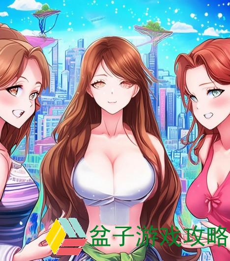 如何说服老婆3人;成功说服老婆