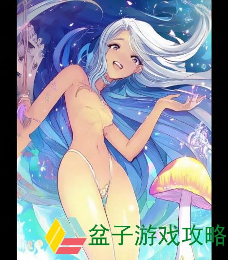探索13277大的人文艺术魅力与磨菇视频的奇妙之旅
