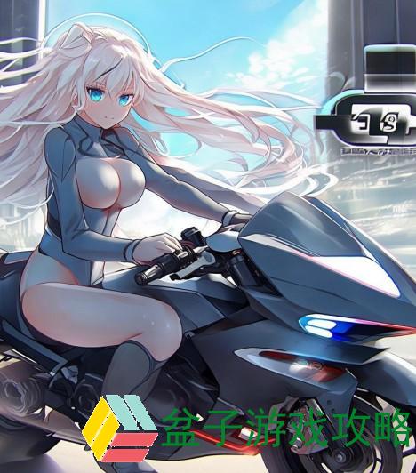 qq飞车白灵;qq飞车白灵312区