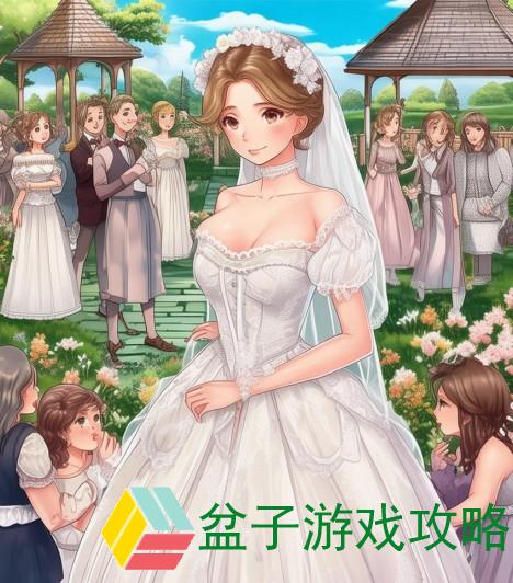 检验新娘子、新娘子检验大揭秘 婚礼前的传统仪式与现代趣味结合