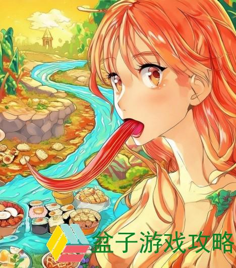 舌头一路向下游走图片_舌尖探秘：一路向下游走的味蕾之旅与美食的奇妙邂逅