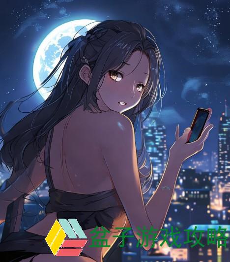 晚上偷B站软件的功能介绍,晚上悄悄享受B站新功能，畅游视频世界的秘密体验
