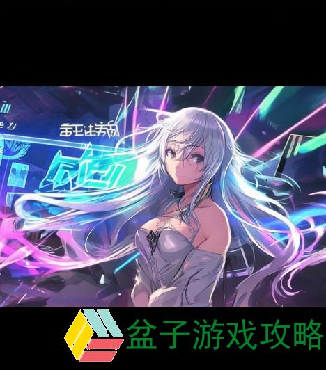 探索αⅴ手游的无限可能，畅享游戏世界的精彩与乐趣