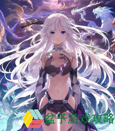 奥拉星青龙值得练吗、奥拉星所有的龙