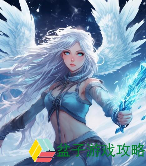 掌控冰霜之力 冰晶凤凰技能解析与实战运用指南