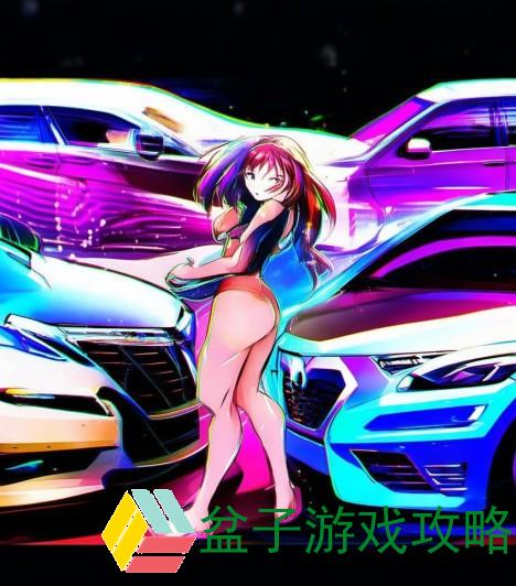 国产与进口之争：日产欧产美韩系列车的市场博弈与前景分析