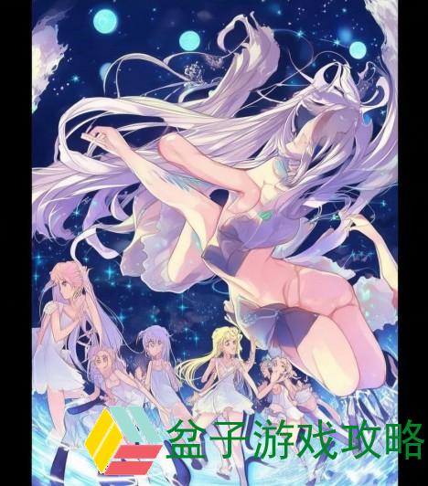 八人轮换;八人轮换的最新章节内容
