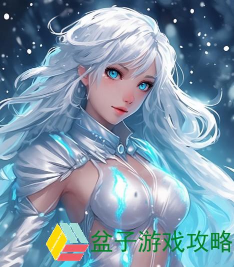 冰鸟冷门原因解析 为什么英雄联盟中的冰鸟玩家越来越少