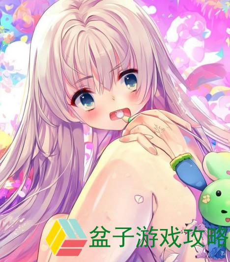吃女生小兔兔她一直嗯哼为什么、吃女生小兔兔她一直嗯哼的秘密究竟是什么你知道吗