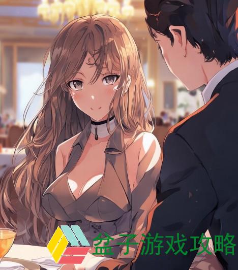 部长来和上司吃饭的背景故事在线观看,部长怎么与部员相处