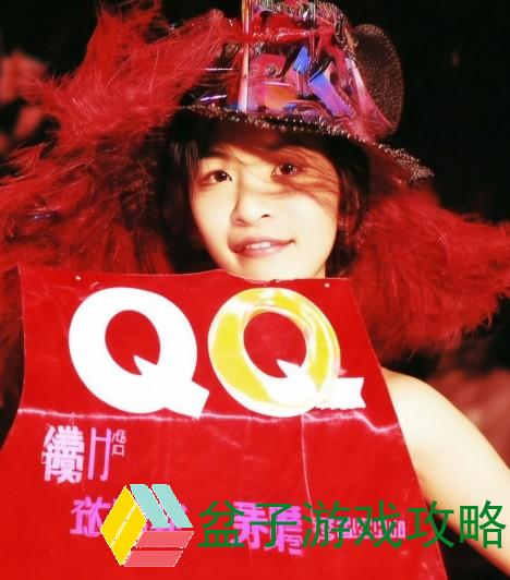 qq窗口抖动什么意思,QQ窗口抖动的含义解析及其背后的情感表达探讨
