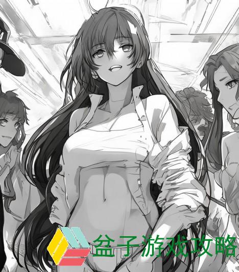 妻子同意多人一起玩下一句的回应技巧-妻子同意多人游戏的沟通技巧与应对策略分享