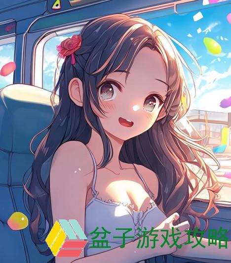 乘坐大巴车的旅程开启了新的冒险与回忆之旅
