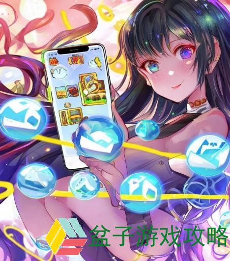 天天酷跑轻松刷钻石技巧分享让你快速积累财富