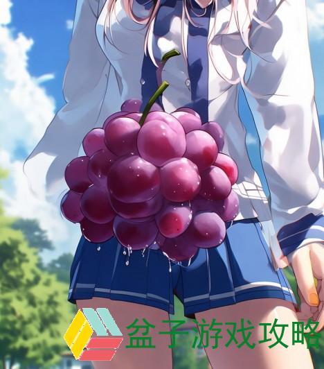 从校服衣袖看到葡萄怎么办视频;校服的袖子怎么洗白啊
