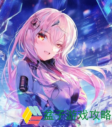 爱在游戏中交织的男人女人情缘之歌
