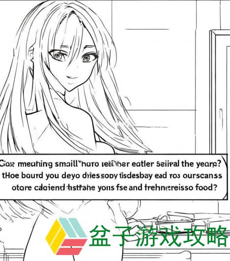小东西放了好几天还能吃吗 如何判断食物的安全性与新鲜度