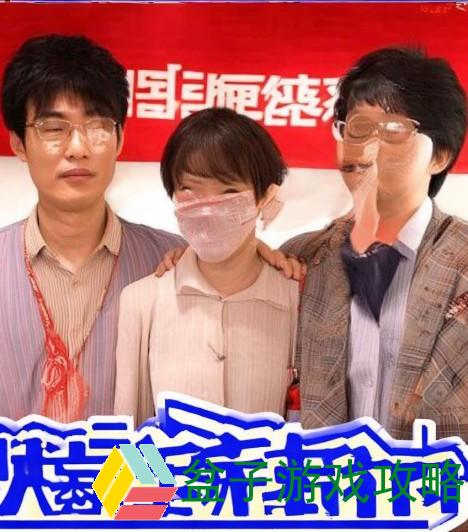 CF排位漏洞曝光引发玩家热议，游戏公平性面临严峻挑战