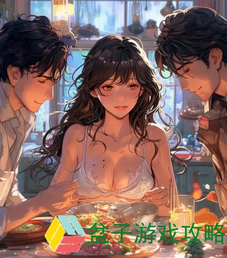 双男主做酱酱酿酿视频大全真-双男主的酱酱酿酿大作战揭秘美味背后的故事与情感交织