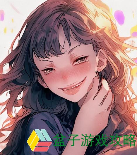 日一下好不好表情包引发的欢乐互动与情感共鸣探讨