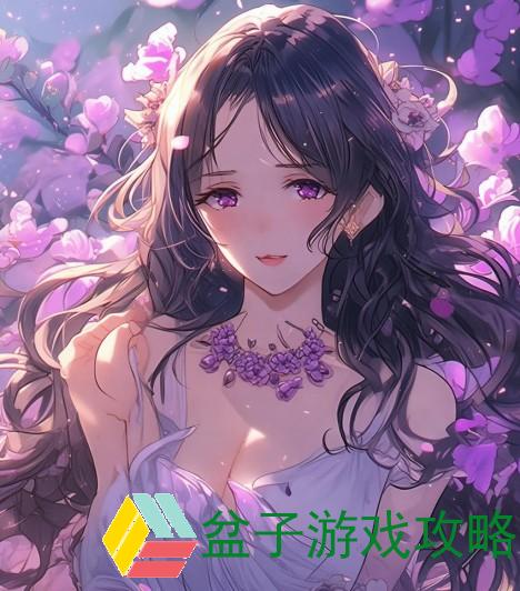 紫龙星花语：爱与希望的绚丽绽放，传递心灵深处的温暖与感动