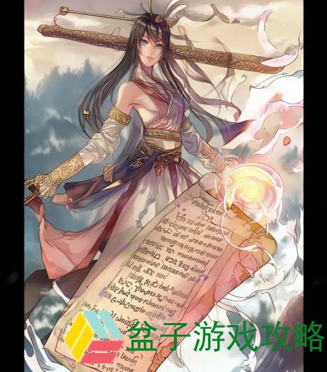 天龙八部唐门加点属性全解析助你成为武林高手秘籍