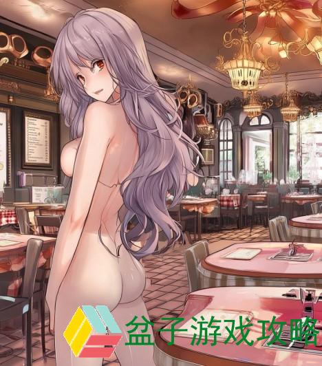 饭店物语攻略;饭店物语最挣钱布局图