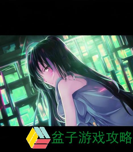 最后一排的秘密与C的奇妙旅程
