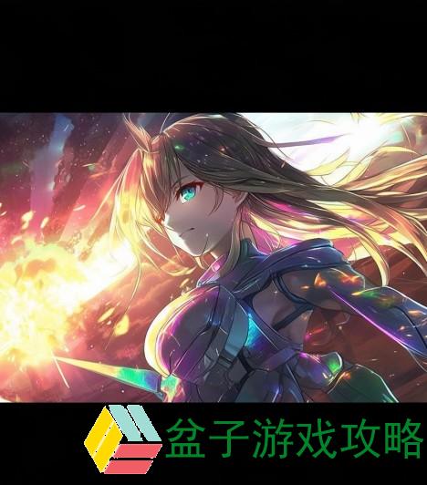 最后的战役2-最后的战役2中文版