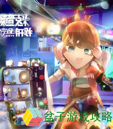 尽享免费观影盛宴的亏亏软件大全APP推荐与使用指南