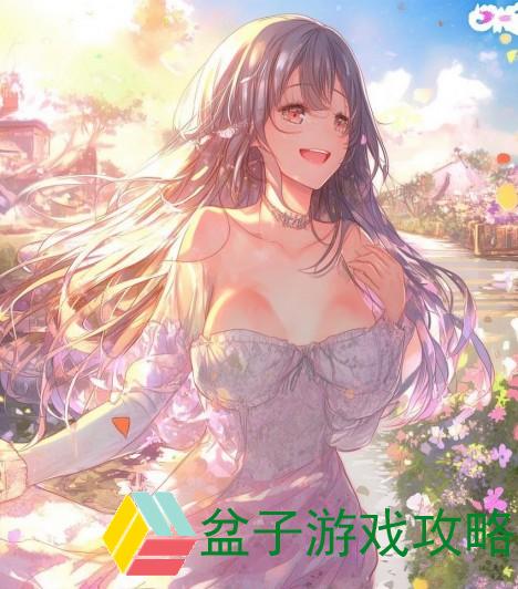老公生日3Q花落归途的甜蜜旅程与温馨回忆