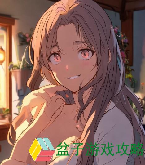 离婚回娘家满足父亲期望重拾温暖家庭情感