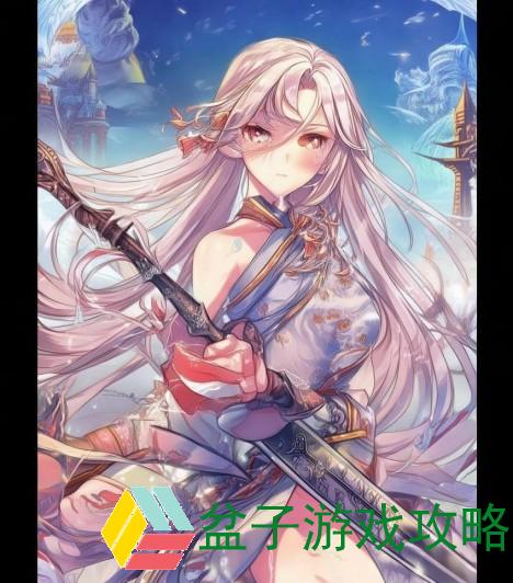 轩辕剑之天之痕游民星空探秘：穿越历史与幻想的奇幻之旅