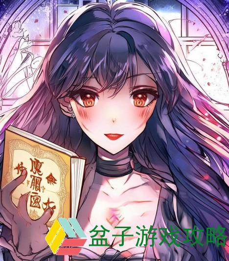三字码揭秘生肖密码你知道你的生肖对应的三字码是什么吗