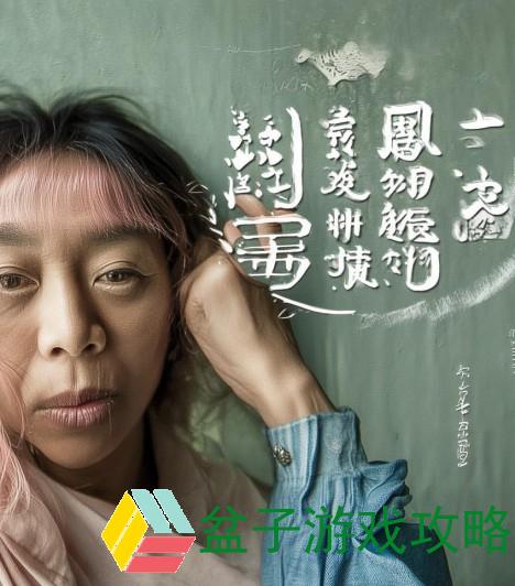 依卡劳特厉害吗、依卡劳特到底有多厉害揭秘他的实力与成就分析