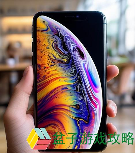 全新iPhone XS Max欧美日产体验评测 让你领略科技魅力与时尚风潮