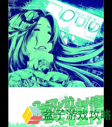 探索绿巨人应用宝黑科技官网开启无限可能的数字世界