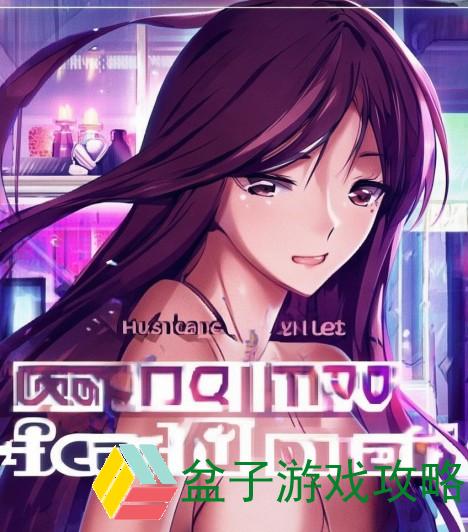 老公请部长家里吃饭电影名字叫啥_老公请领导吃饭要带美女吗