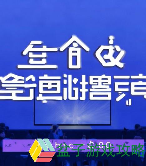 成免费CRM的独特优势与特色全解析助力企业高效管理客户关系