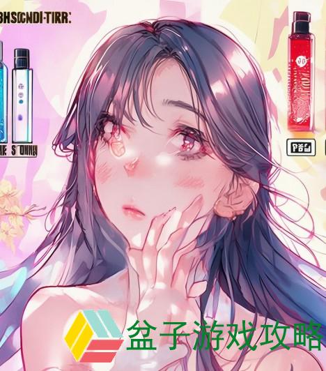 国产精华液一线二线三线区别-国产口碑最好十大精华液
