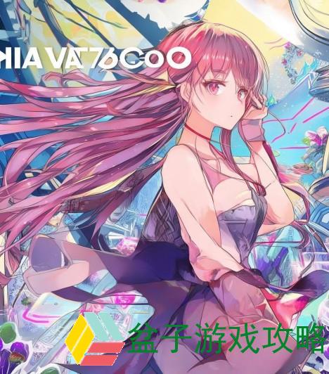 蜜芽.MIYA737.COO(探索蜜芽MIYA737COO的魅力与创新之旅，开启全新购物体验)
