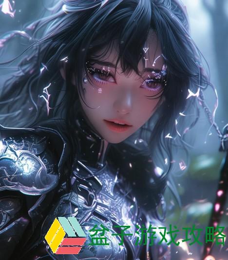 女鬼装备属性选择指南探秘如何提升你的游戏实力与魅力