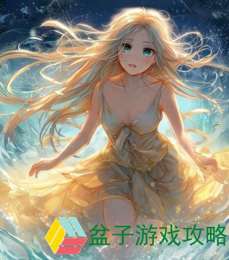 《水波轻吟滋滋声效的奇幻动漫之旅》