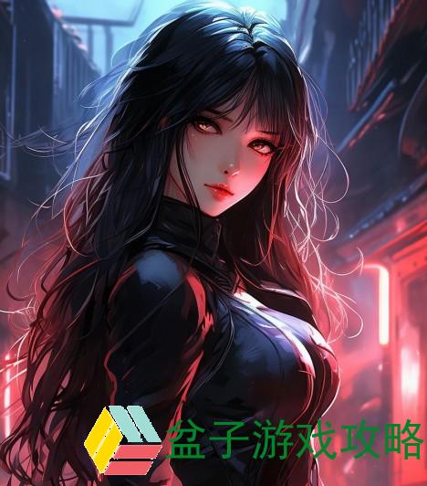 潜伏之赤途攻略豆瓣(潜伏之赤途全攻略深度解析与豆瓣热评分享)