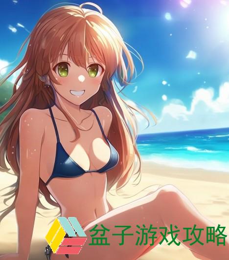 夏日海滩动漫第2集—夏日海滩动漫第二集：阳光沙滩下的青春冒险与友情羁绊