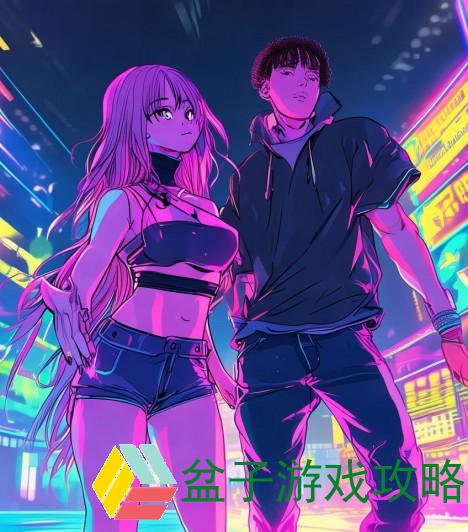 一男一女rap-一男一女rap歌曲